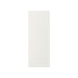 VEDDINGE - door, white | IKEA Taiwan Online - PE695530_S2 