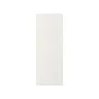 VEDDINGE - door, white, 30x80 cm | IKEA Taiwan Online - PE695530_S2 