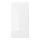 VOXTORP - door, high-gloss white | IKEA Taiwan Online - PE695537_S1