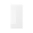 VOXTORP - door, high-gloss white | IKEA Taiwan Online - PE695537_S2 