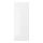 VOXTORP - door, high-gloss white | IKEA Taiwan Online - PE695539_S1