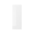 VOXTORP - door, high-gloss white, 30x80 cm | IKEA Taiwan Online - PE695539_S2 