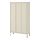 KOLBJÖRN - cabinet in/outdoor, beige, 90x161 cm | IKEA Taiwan Online - PE718455_S1