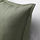 GURLI - 靠枕套, 深綠色 | IKEA 線上購物 - PE791732_S1