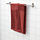 HIMLEÅN - 浴巾, 棕紅色/混合物 | IKEA 線上購物 - PE791788_S1