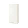 KLEPPSTAD wardrobe with 2 doors
