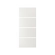 TJÖRHOM - 滑門, 白色 | IKEA 線上購物 - PE778050_S2 