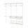 BOAXEL - 3 sections, white | IKEA Taiwan Online - PE791953_S1