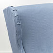 STRANDMON slipcover for wing chair