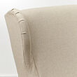 STRANDMON slipcover for wing chair