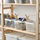 RISATORP - 置物籃, 白色 | IKEA 線上購物 - PE738979_S1