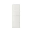 TJÖRHOM - 4 panels for sliding door frame, white | IKEA Taiwan Online - PE778054_S2 