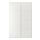 TJÖRHOM - pair of sliding doors, white | IKEA Taiwan Online - PE778063_S1