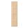 BERGSBO - 門板, 染白橡木紋 | IKEA 線上購物 - PE778074_S1