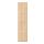 BERGSBO - door, white stained oak effect, 50x195 cm | IKEA Taiwan Online - PE778074_S1