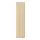 BERGSBO - 門板, 染白橡木紋, 50x195 公分 | IKEA 線上購物 - PE778074_S1