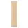 BERGSBO - door, white stained oak effect, 50x195 cm | IKEA Taiwan Online - PE778074_S1