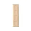BERGSBO - door, white stained oak effect, 50x195 cm | IKEA Taiwan Online - PE778074_S2 