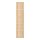 BERGSBO - 鉸鏈門, 染白橡木紋 | IKEA 線上購物 - PE778075_S1