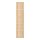 BERGSBO - 門板, 染白橡木紋, 50x229 公分 | IKEA 線上購物 - PE778075_S1