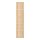 BERGSBO - door, white stained oak effect, 50x229 cm | IKEA Taiwan Online - PE778075_S1