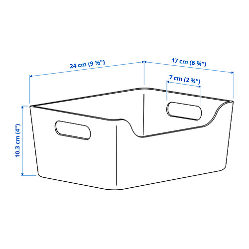 UPPDATERA 收納盒