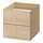 KALLAX - insert with 2 drawers, white stained oak effect, 33x33 cm | IKEA Taiwan Online - PE946452_S1