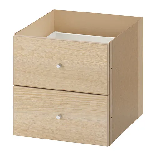 KALLAX - 內嵌式兩抽抽屜, 染白橡木紋, 33x33 公分 | IKEA 線上購物 - PE946452_S4
