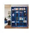 BILLY bookcase