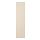 REINSVOLL - door, grey-beige, 50x195 cm | IKEA Taiwan Online - PE778101_S1