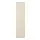 REINSVOLL - door, grey-beige, 50x195 cm | IKEA Taiwan Online - PE778101_S1
