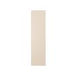 REINSVOLL - 門板, 灰米色, 50x195 公分 | IKEA 線上購物 - PE778101_S2 