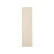 REINSVOLL - door, grey-beige, 50x195 cm | IKEA Taiwan Online - PE778101_S2 