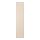 REINSVOLL - 門板, 灰米色, 50x229 公分 | IKEA 線上購物 - PE778102_S1