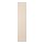 REINSVOLL - door, grey-beige, 50x229 cm | IKEA Taiwan Online - PE778102_S1