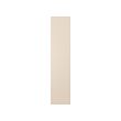 REINSVOLL - 門板, 灰米色, 50x229 公分 | IKEA 線上購物 - PE778102_S2 