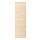 ASKERSUND - 門板, 淺色梣木紋 | IKEA 線上購物 - PE695957_S1