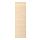 ASKERSUND - door, light ash effect, 40x140 cm | IKEA Taiwan Online - PE695957_S1