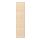 ASKERSUND - door, light ash effect, 20x80 cm | IKEA Taiwan Online - PE695968_S1