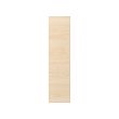 ASKERSUND - 門板, 淺色梣木紋 | IKEA 線上購物 - PE695968_S2 
