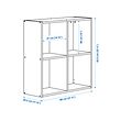 IVAR shelving unit