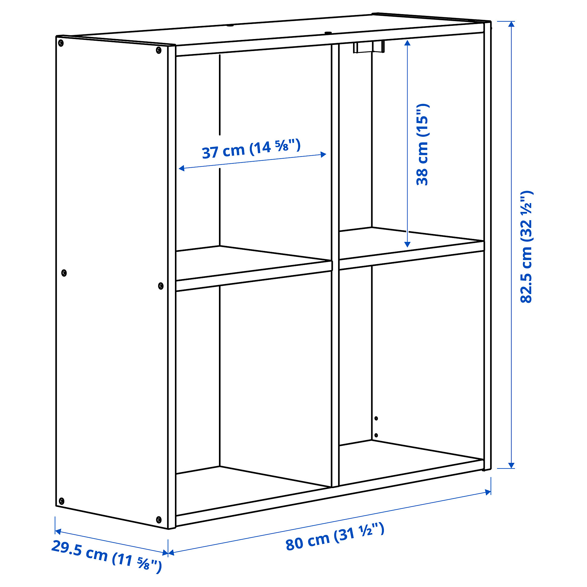 IVAR shelving unit