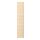 ASKERSUND - 門板, 淺色梣木紋 | IKEA 線上購物 - PE696037_S1