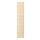 ASKERSUND - door, light ash effect | IKEA Taiwan Online - PE696037_S1