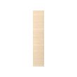 ASKERSUND - 門板, 淺色梣木紋 | IKEA 線上購物 - PE696037_S2 