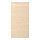 ASKERSUND - 門板, 淺色梣木紋, 40x80 公分 | IKEA 線上購物 - PE696042_S1