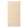 ASKERSUND - 門板, 淺色梣木紋, 40x80 公分 | IKEA 線上購物 - PE696042_S1