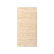 ASKERSUND - 門板, 淺色梣木紋, 40x80 公分 | IKEA 線上購物 - PE696042_S2 