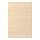 ASKERSUND - 門板, 淺色梣木紋 | IKEA 線上購物 - PE696040_S1