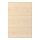 ASKERSUND - door, light ash effect, 40x60 cm | IKEA Taiwan Online - PE696040_S1
